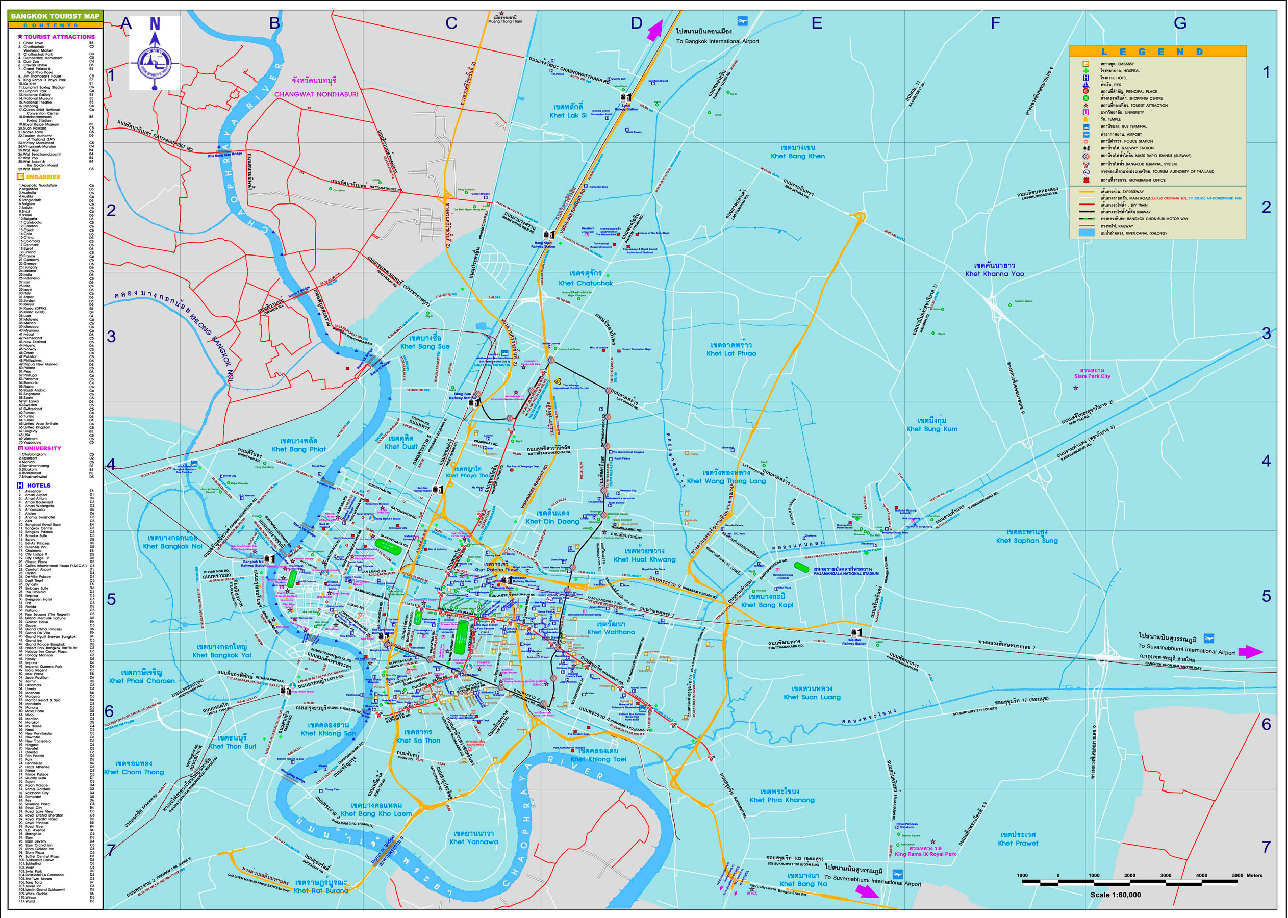 Mapa muy ampliado de Bangkok - Tailandia - Asia